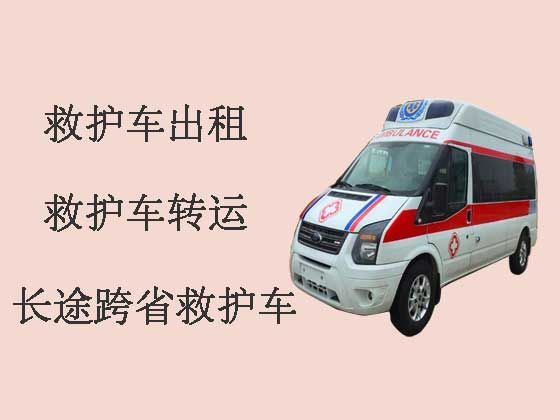 郑州跨省长途救护车出租-私人救护车